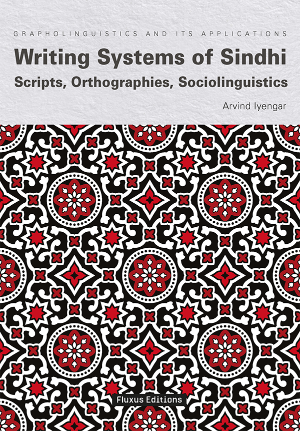 ajrak